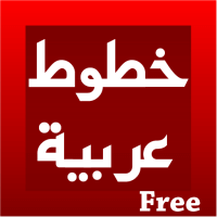 all urdu fonts free download